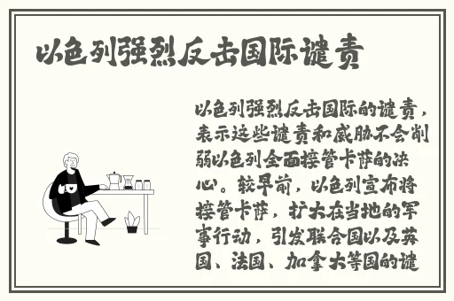 打扑克牌剧烈运动不盖被子